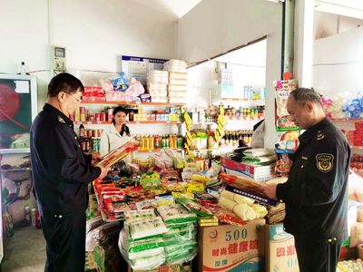 田阳区市场监管局开展春节期间食品安全大排查 严守销售环节安全底线